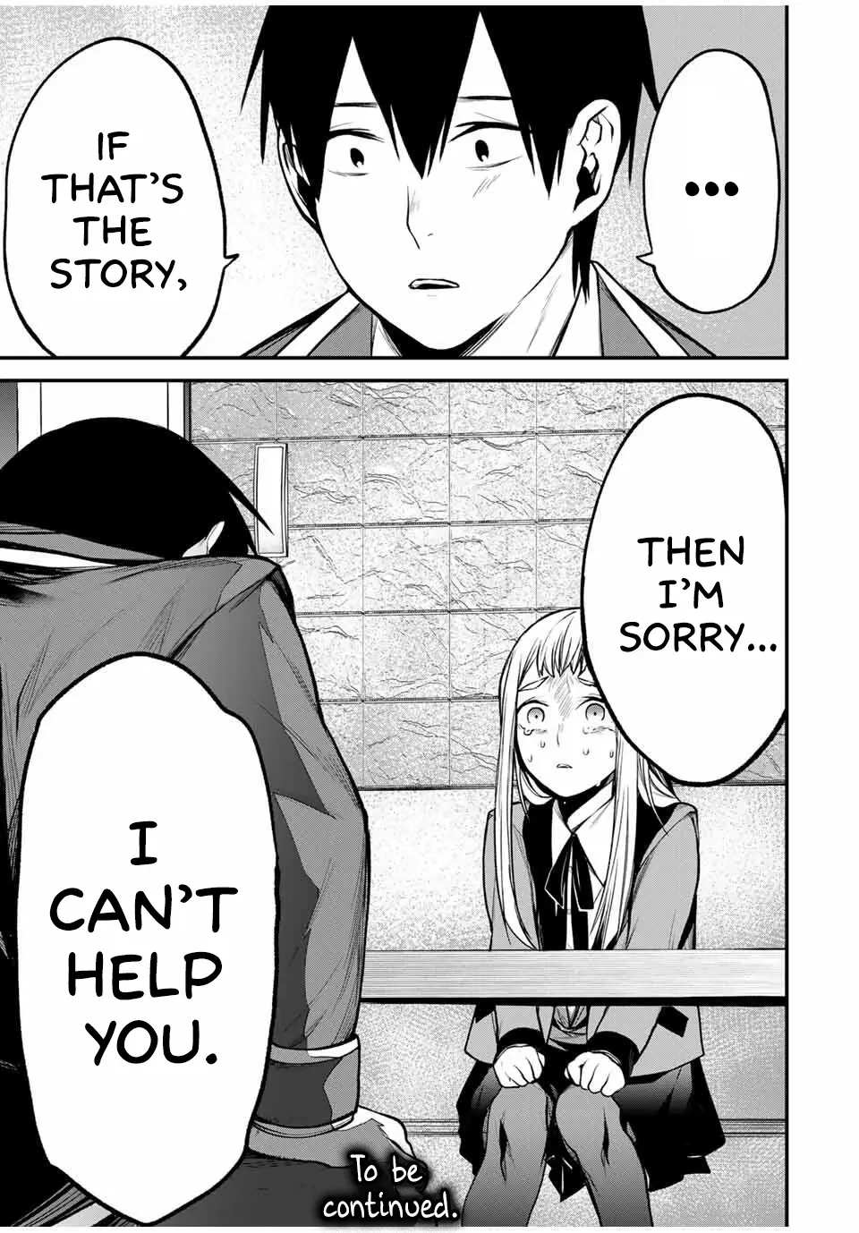 Tonari no Kurokawa-san - Chapter 21 - Page 17