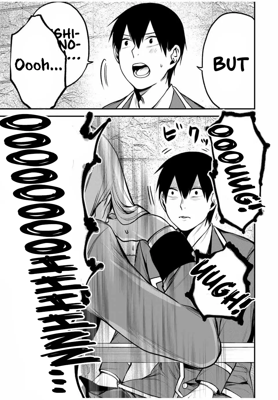 Tonari no Kurokawa-san - Chapter 22 - Page 1