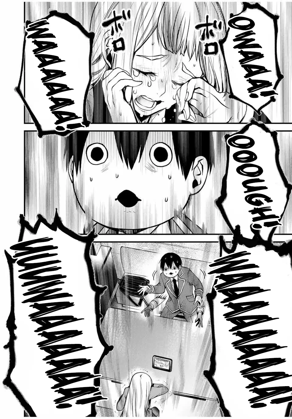 Tonari no Kurokawa-san - Chapter 22 - Page 2