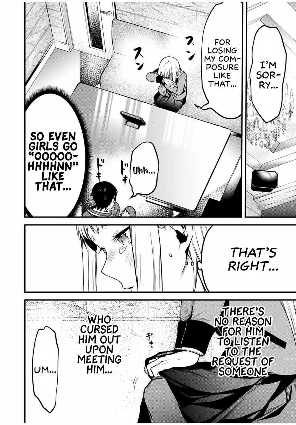 Tonari no Kurokawa-san - Chapter 22 - Page 4