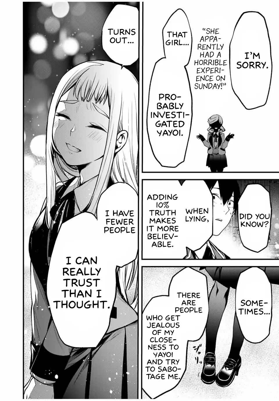 Tonari no Kurokawa-san - Chapter 22 - Page 12
