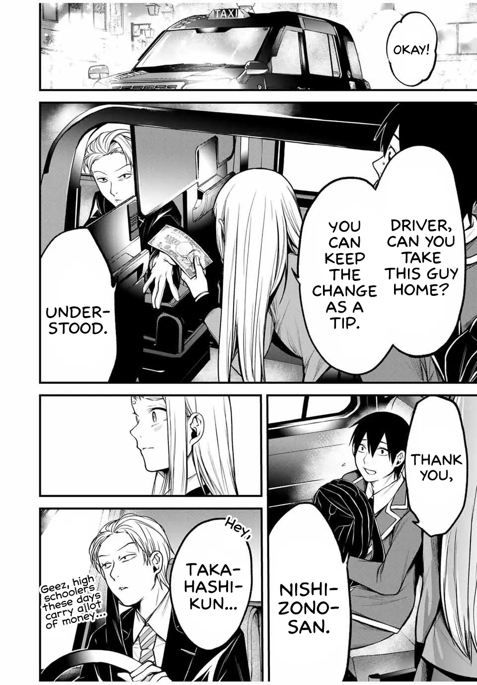 Tonari no Kurokawa-san - Chapter 22 - Page 14