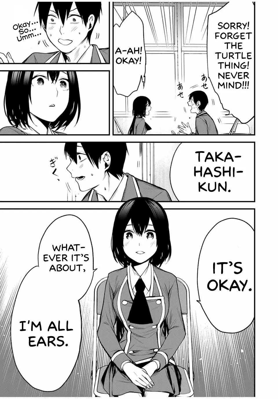 Tonari no Kurokawa-san - Chapter 23 - Page 5