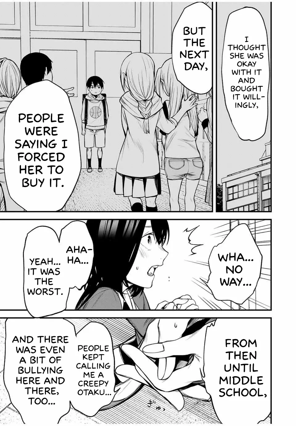 Tonari no Kurokawa-san - Chapter 23 - Page 7