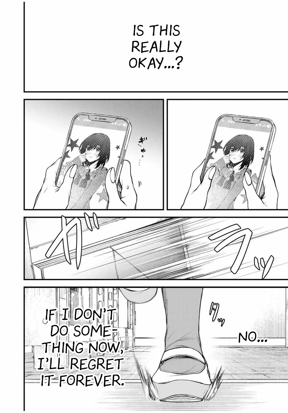 Tonari no Kurokawa-san - Chapter 23 - Page 16