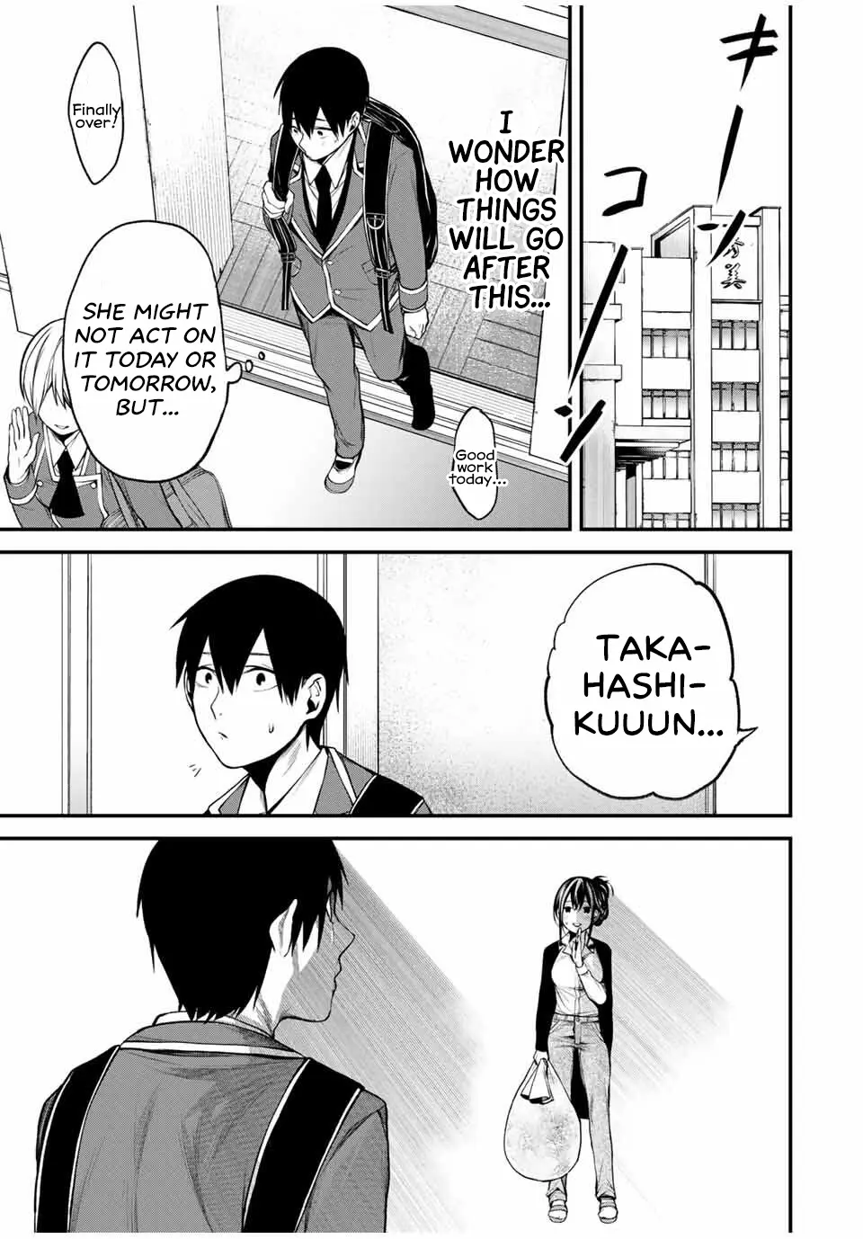 Tonari no Kurokawa-san - Chapter 23 - Page 21