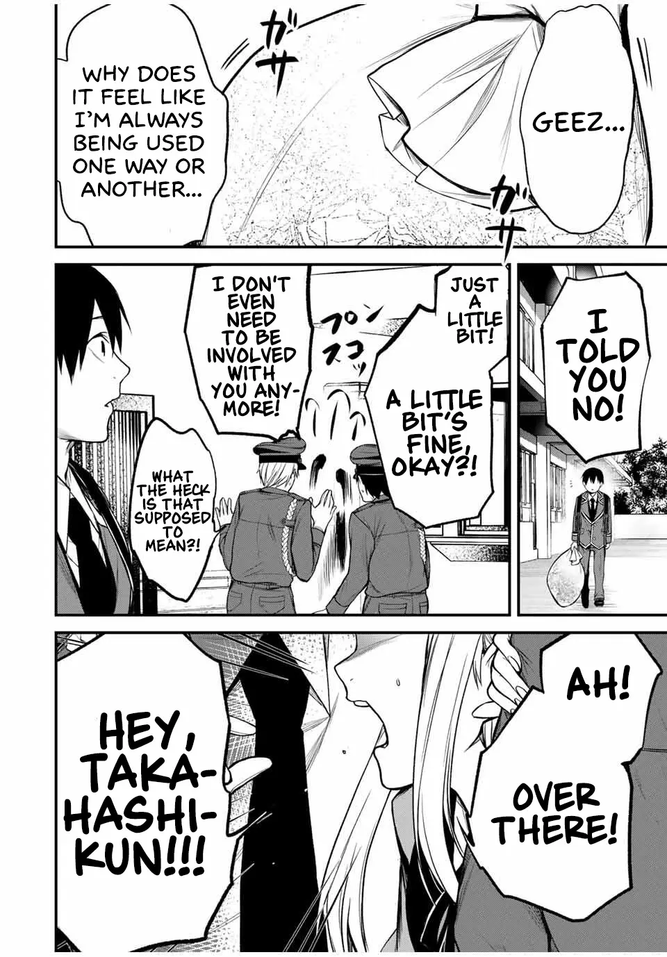 Tonari no Kurokawa-san - Chapter 23 - Page 22