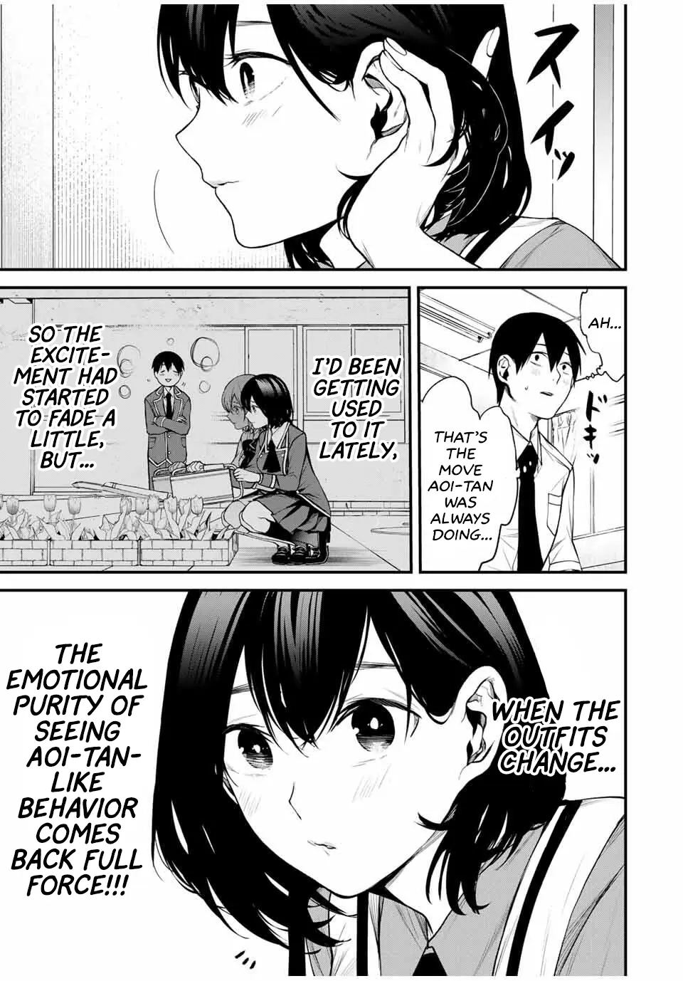Tonari no Kurokawa-san - Chapter 24 - Page 4
