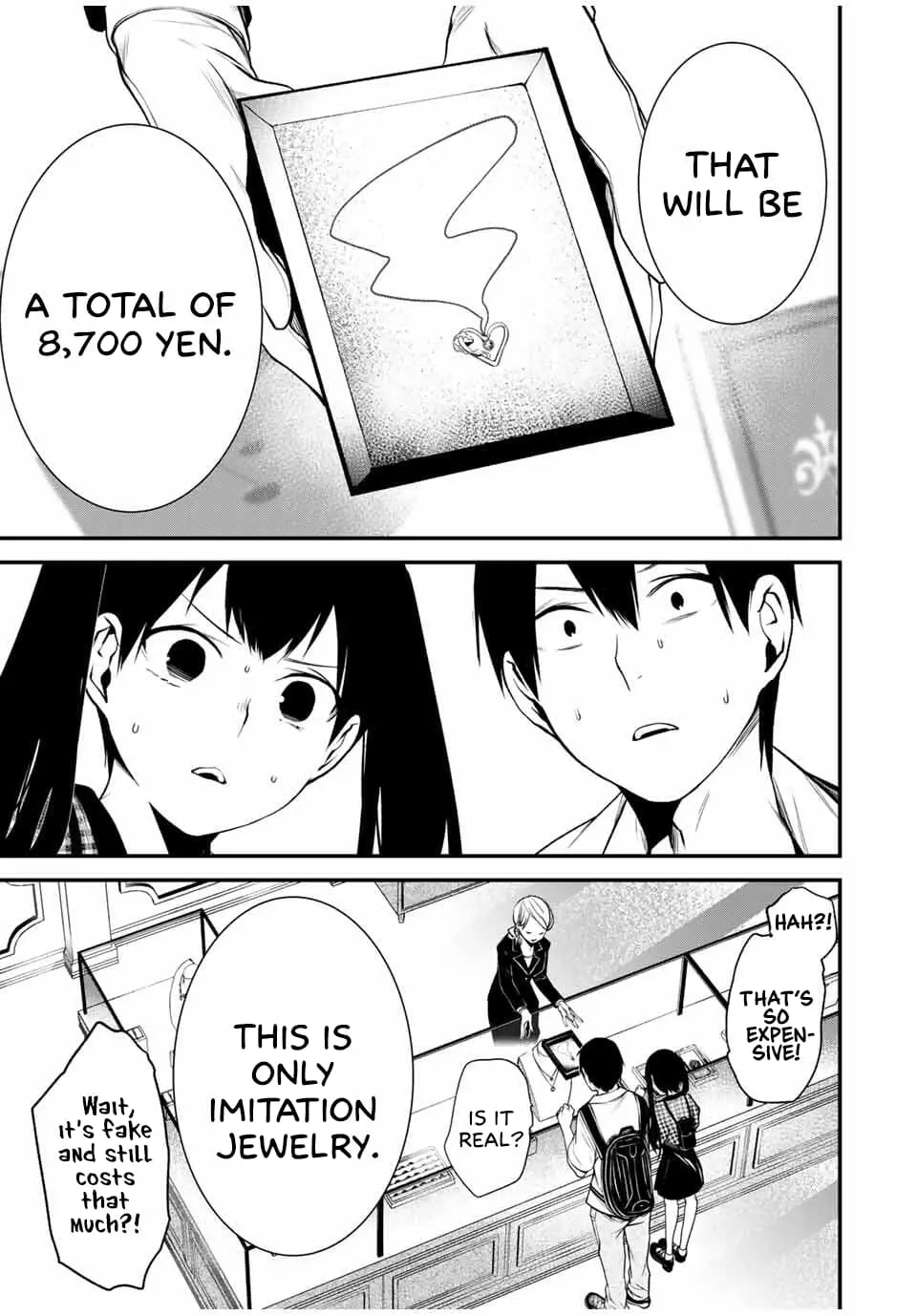 Tonari no Kurokawa-san - Chapter 25 - Page 1