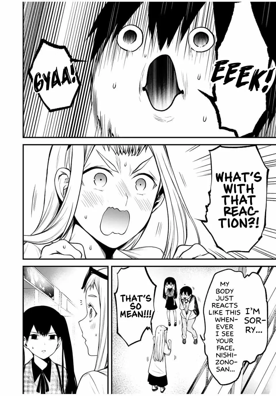 Tonari no Kurokawa-san - Chapter 25 - Page 6