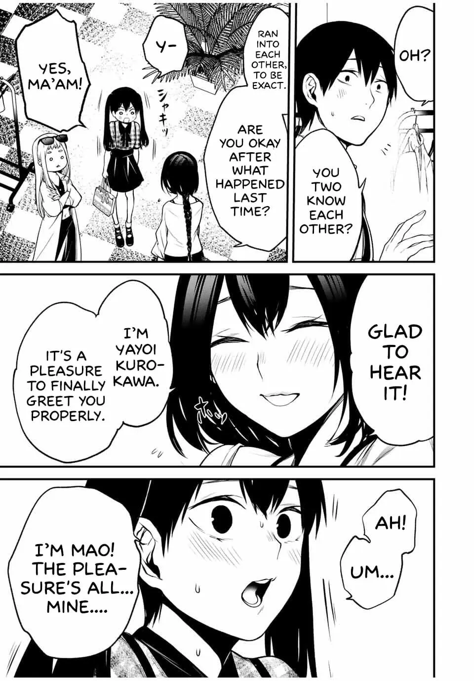 Tonari no Kurokawa-san - Chapter 25 - Page 13