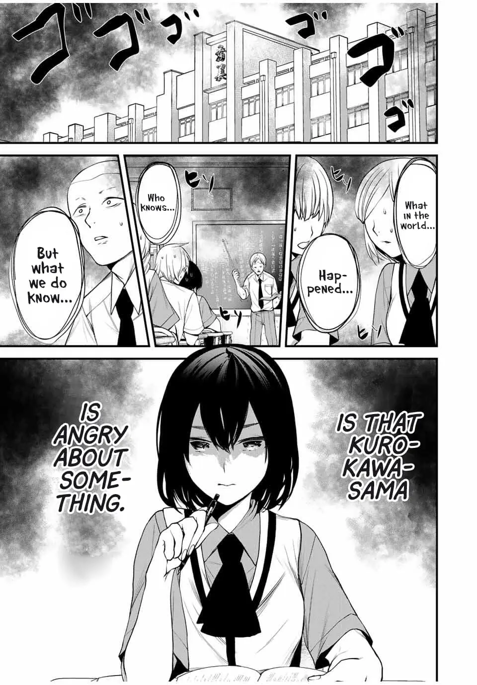 Tonari no Kurokawa-san - Chapter 26 - Page 1