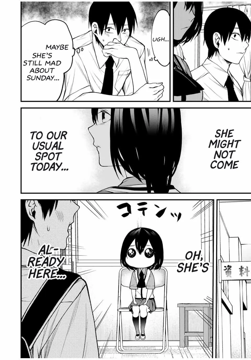 Tonari no Kurokawa-san - Chapter 26 - Page 2