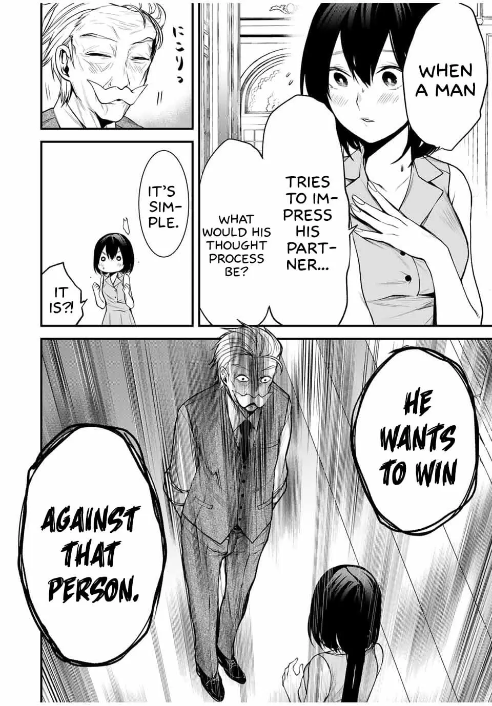 Tonari no Kurokawa-san - Chapter 26 - Page 10