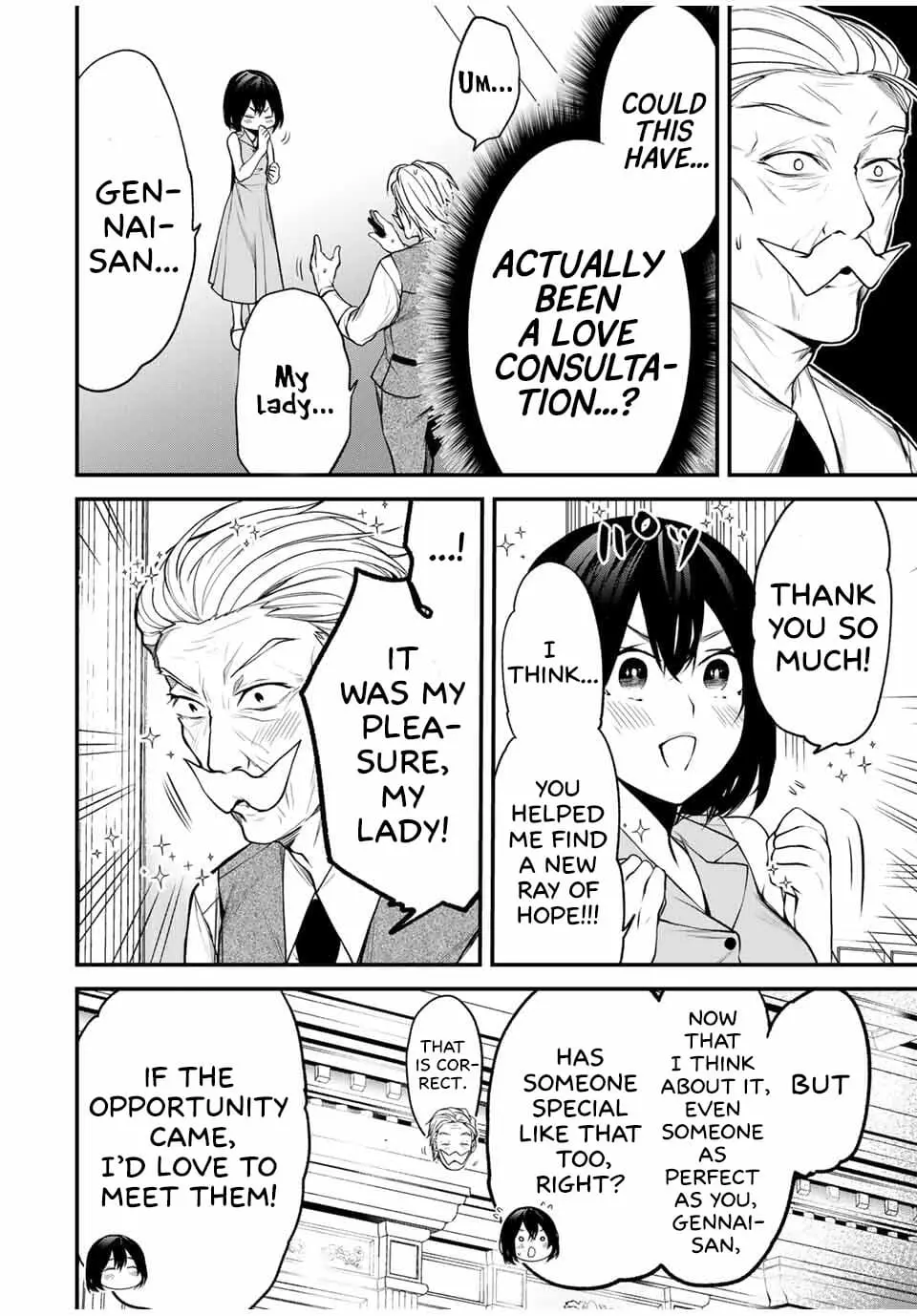 Tonari no Kurokawa-san - Chapter 26 - Page 12