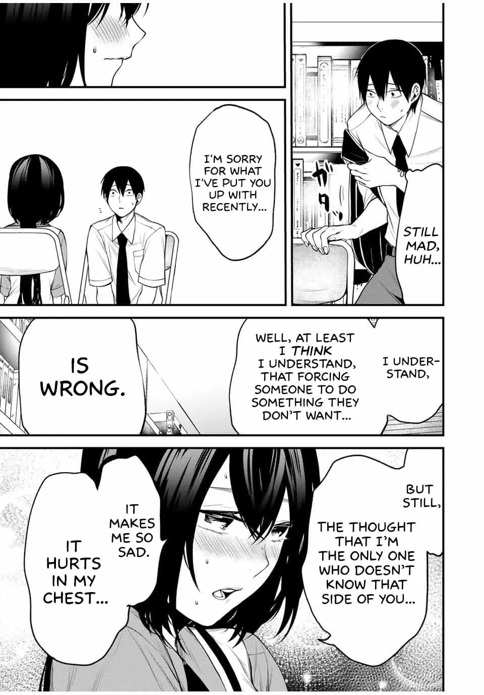 Tonari no Kurokawa-san - Chapter 26 - Page 15