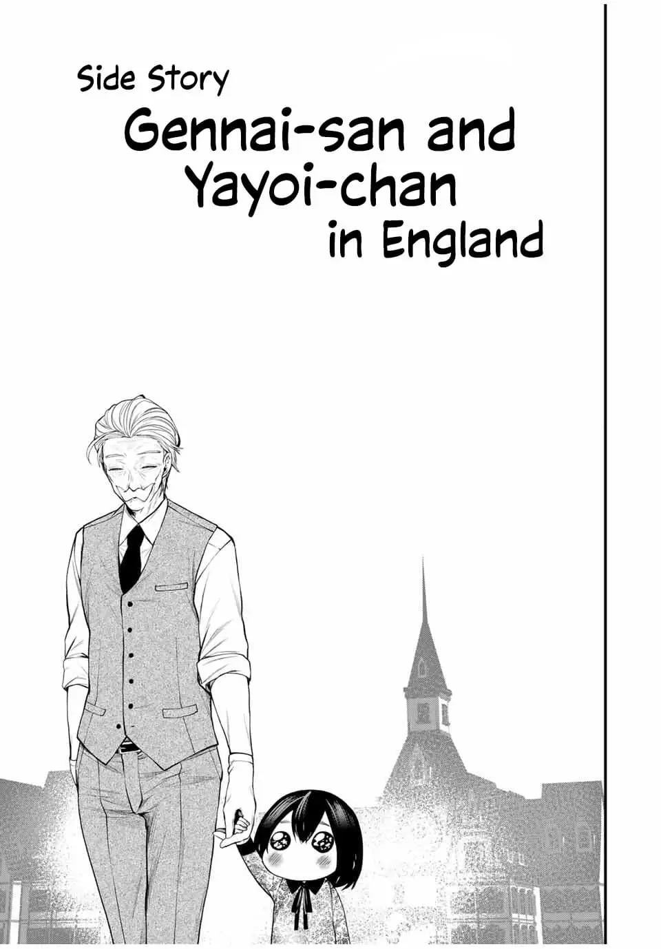 Tonari no Kurokawa-san - Chapter 26.5 - Page 1