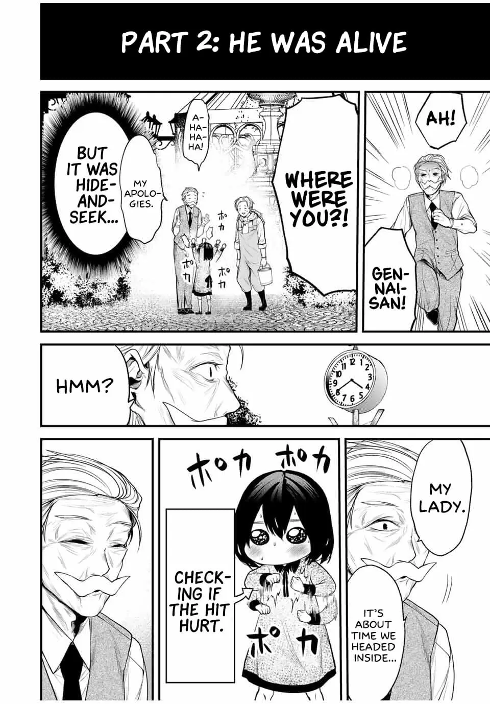 Tonari no Kurokawa-san - Chapter 26.5 - Page 6
