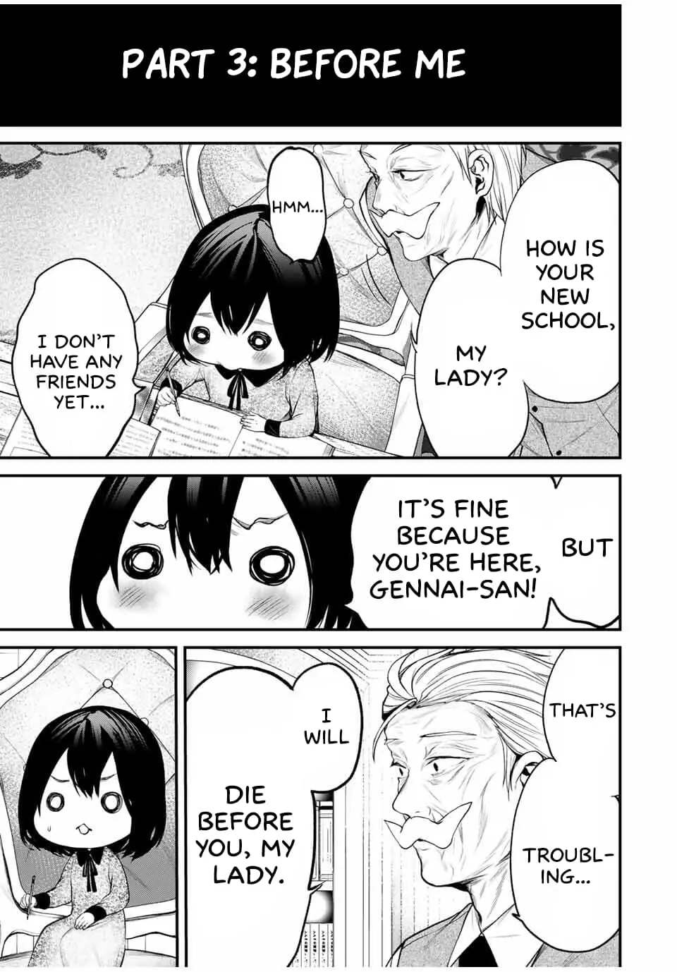 Tonari no Kurokawa-san - Chapter 26.5 - Page 7