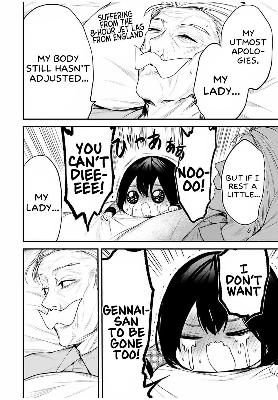 Tonari no Kurokawa-san - Chapter 26.5 - Page 10