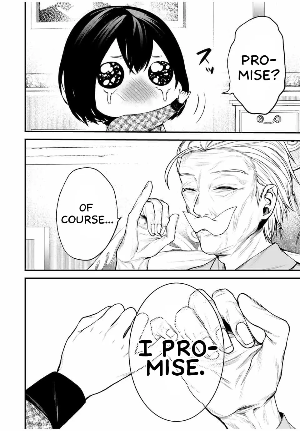Tonari no Kurokawa-san - Chapter 26.5 - Page 12