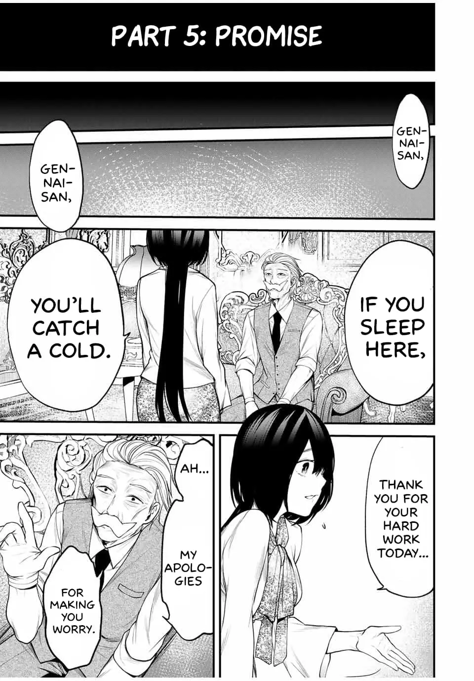 Tonari no Kurokawa-san - Chapter 26.5 - Page 13