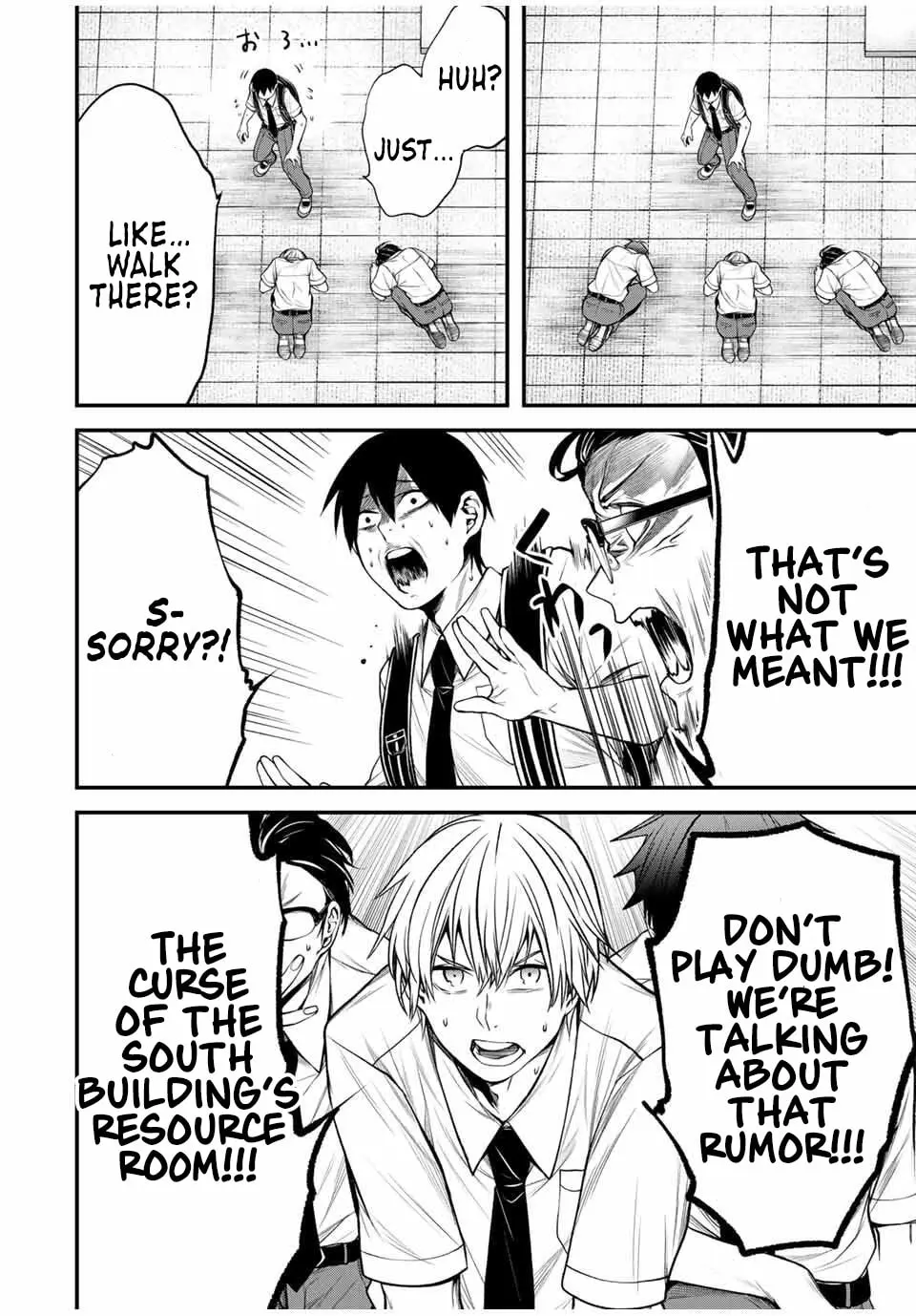 Tonari no Kurokawa-san - Chapter 28 - Page 7
