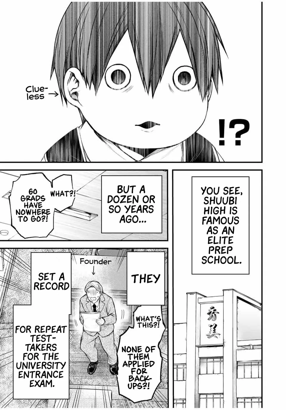 Tonari no Kurokawa-san - Chapter 28 - Page 8