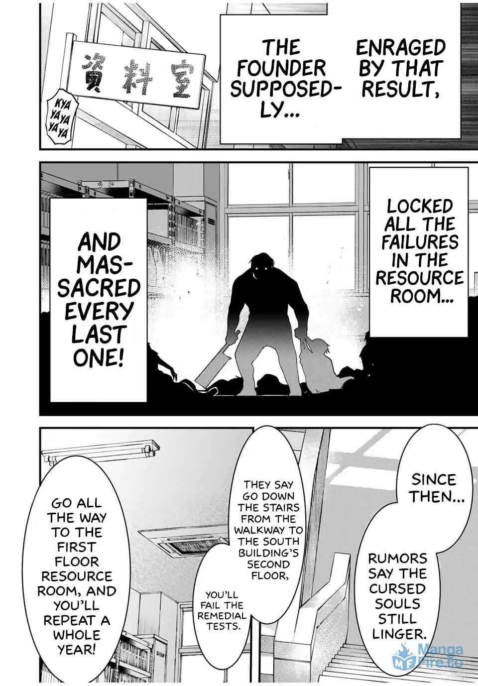 Tonari no Kurokawa-san - Chapter 28 - Page 9