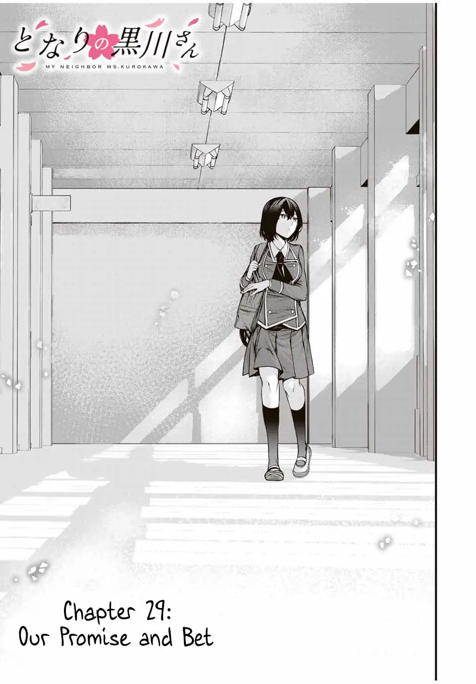 Tonari no Kurokawa-san - Chapter 29 - Page 3