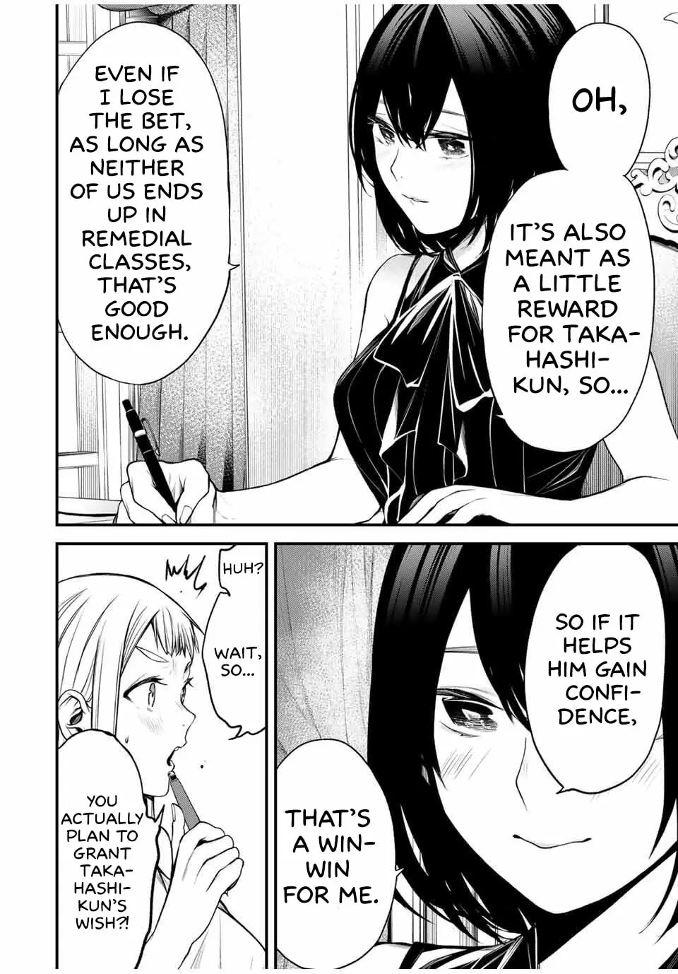 Tonari no Kurokawa-san - Chapter 30 - Page 2