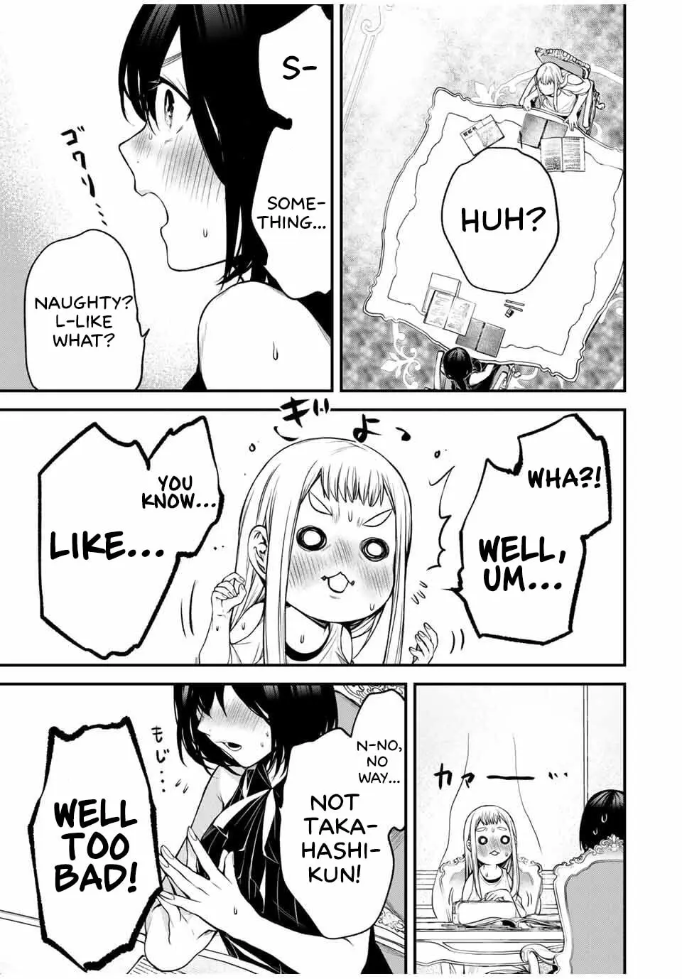 Tonari no Kurokawa-san - Chapter 30 - Page 5