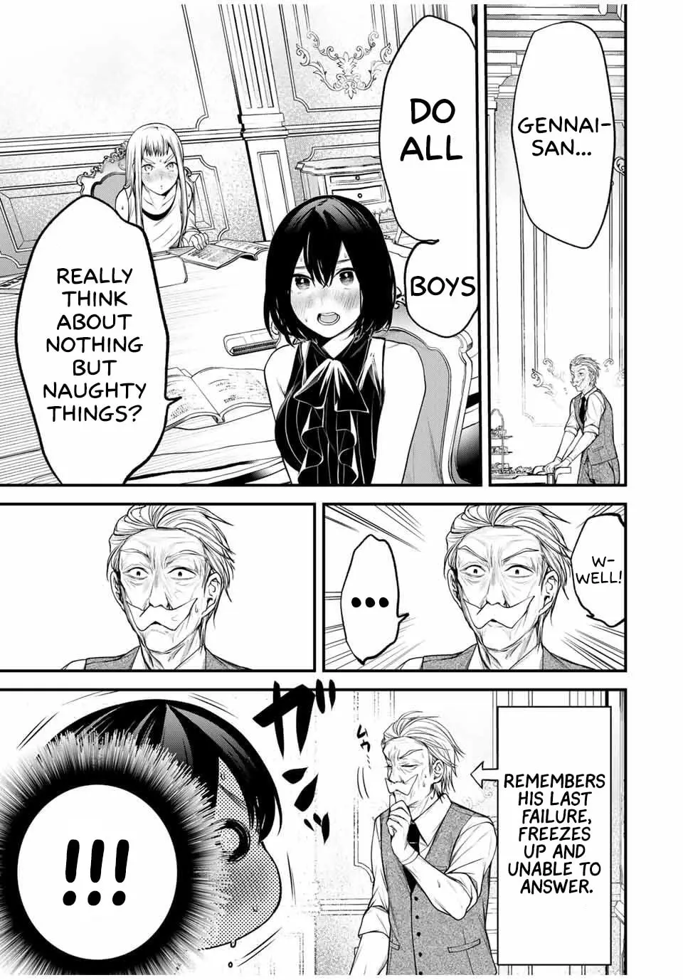 Tonari no Kurokawa-san - Chapter 30 - Page 7
