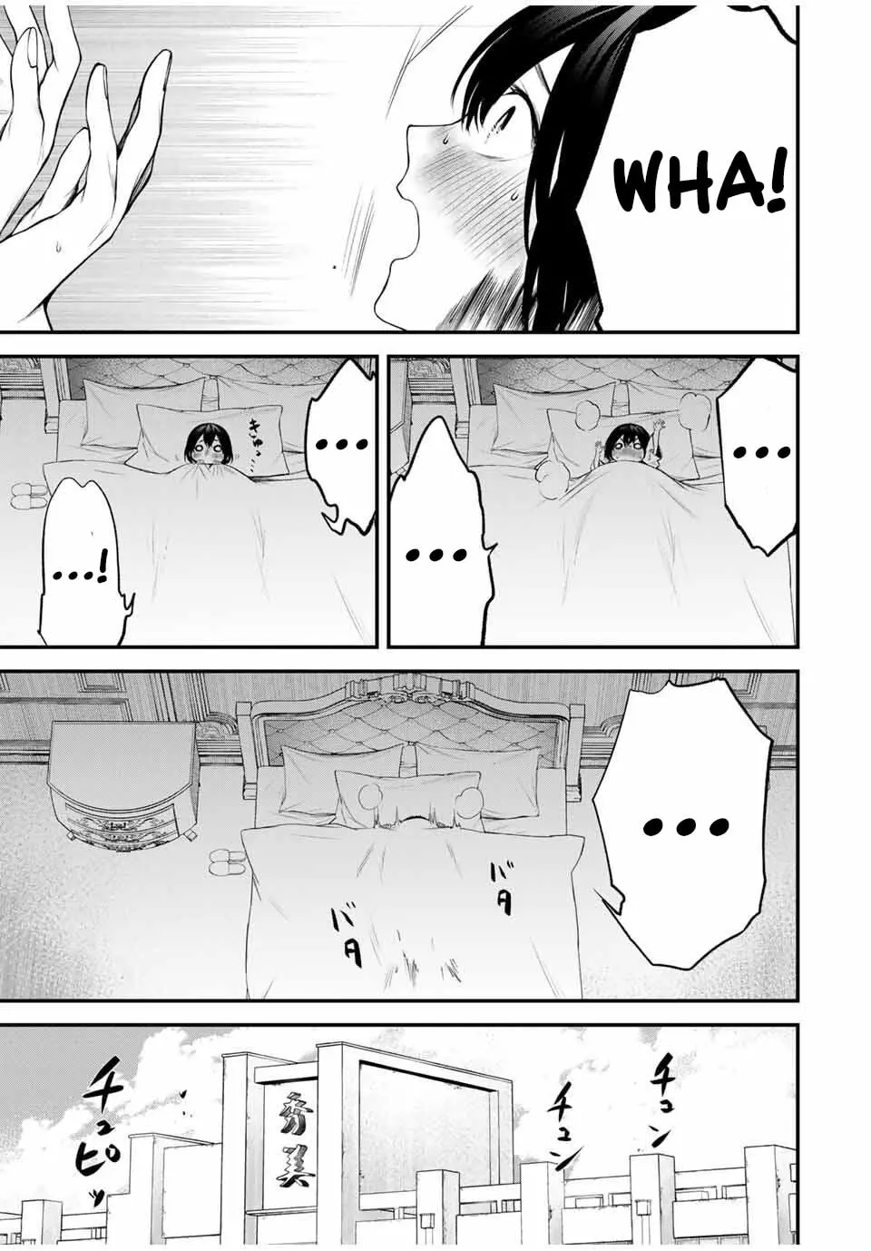 Tonari no Kurokawa-san - Chapter 30 - Page 11