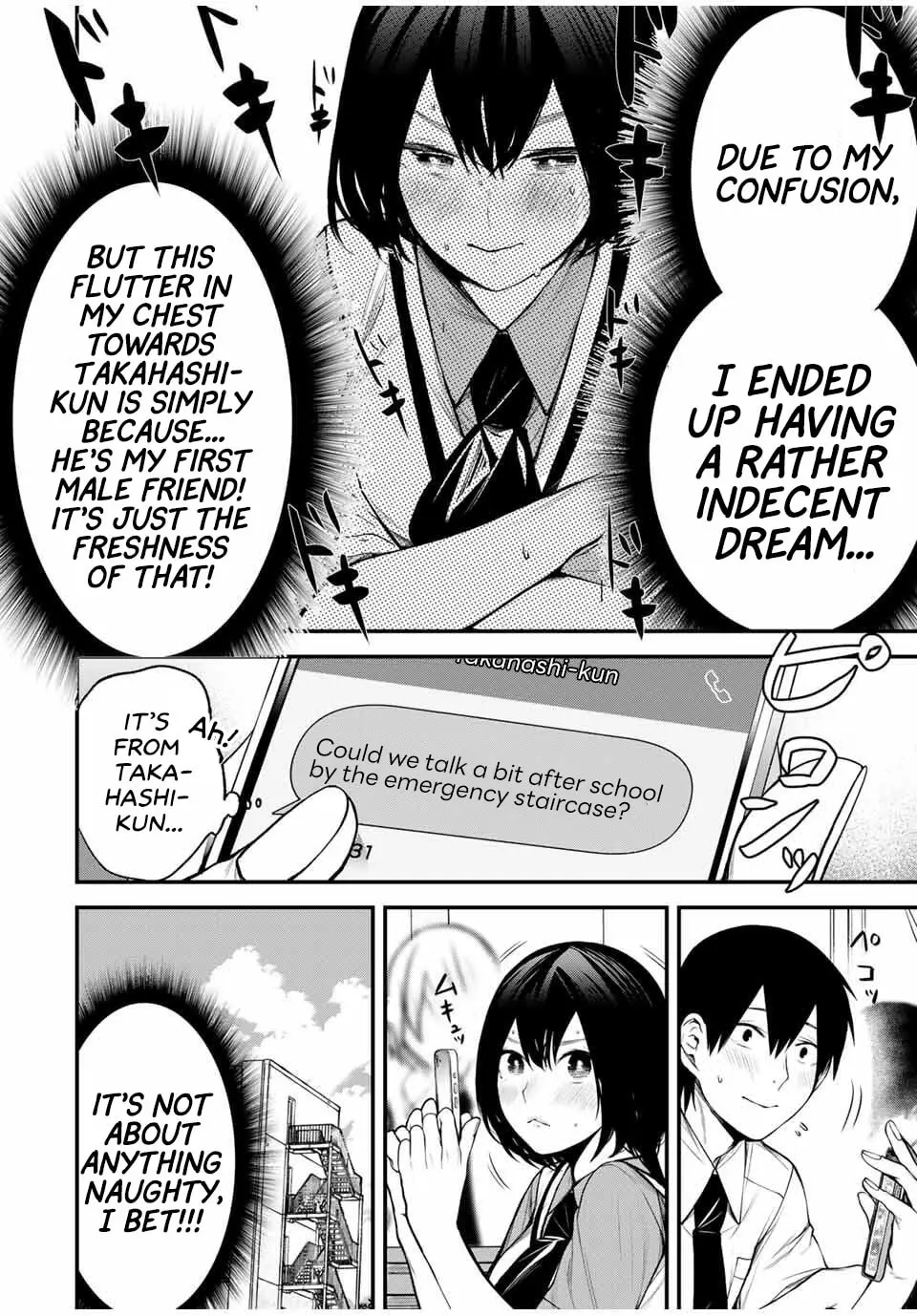 Tonari no Kurokawa-san - Chapter 30 - Page 12