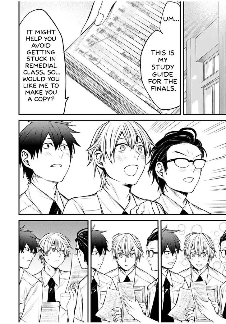 Tonari no Kurokawa-san - Chapter 31 - Page 4
