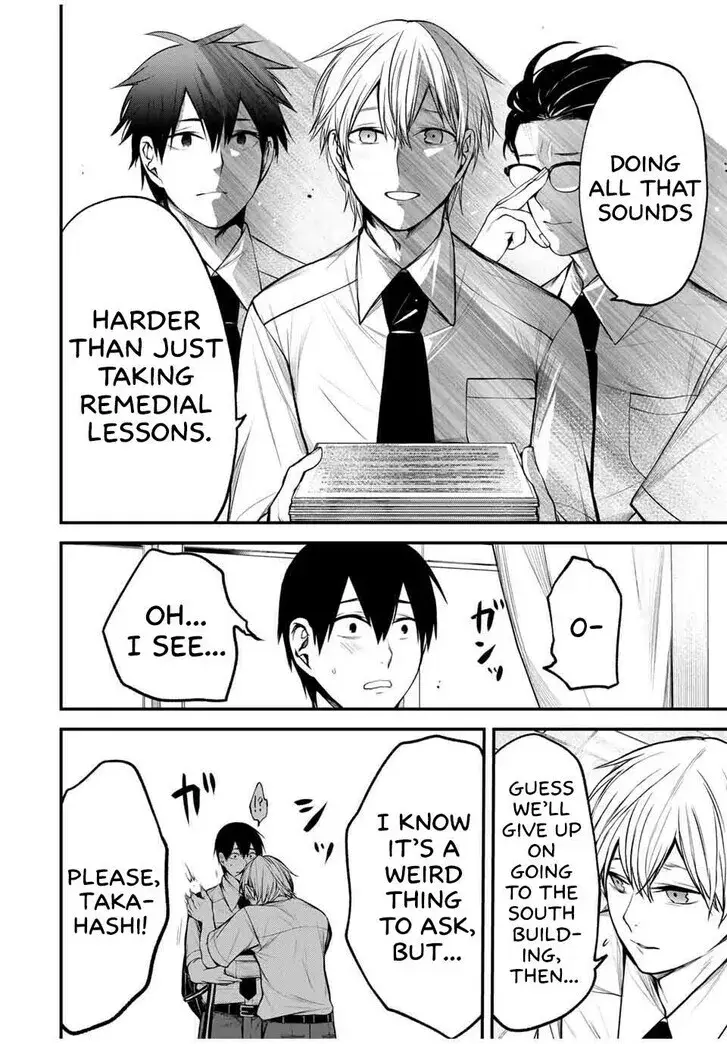 Tonari no Kurokawa-san - Chapter 31 - Page 6