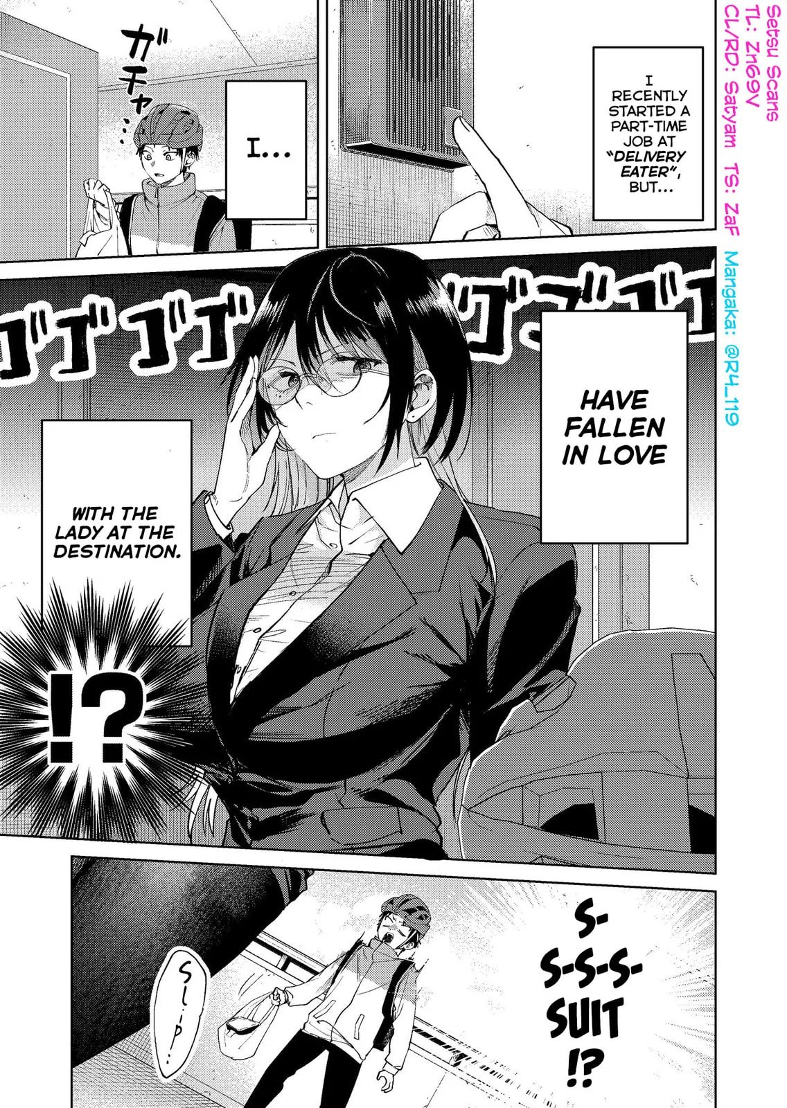 Haitatsusaki no Onee-san ga Kowa Sugiru - Chapter 20 - Page 1