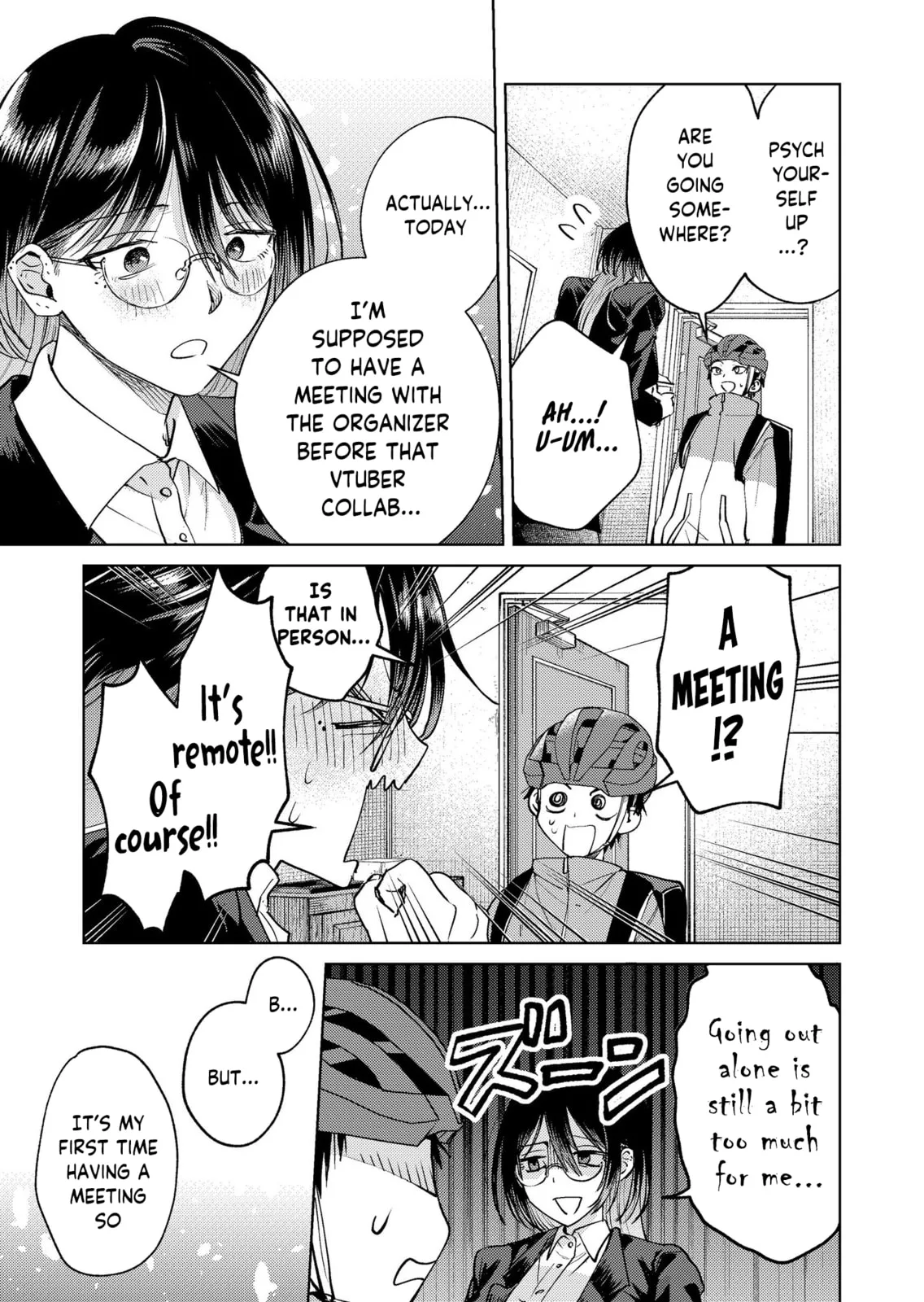 Haitatsusaki no Onee-san ga Kowa Sugiru - Chapter 20 - Page 3