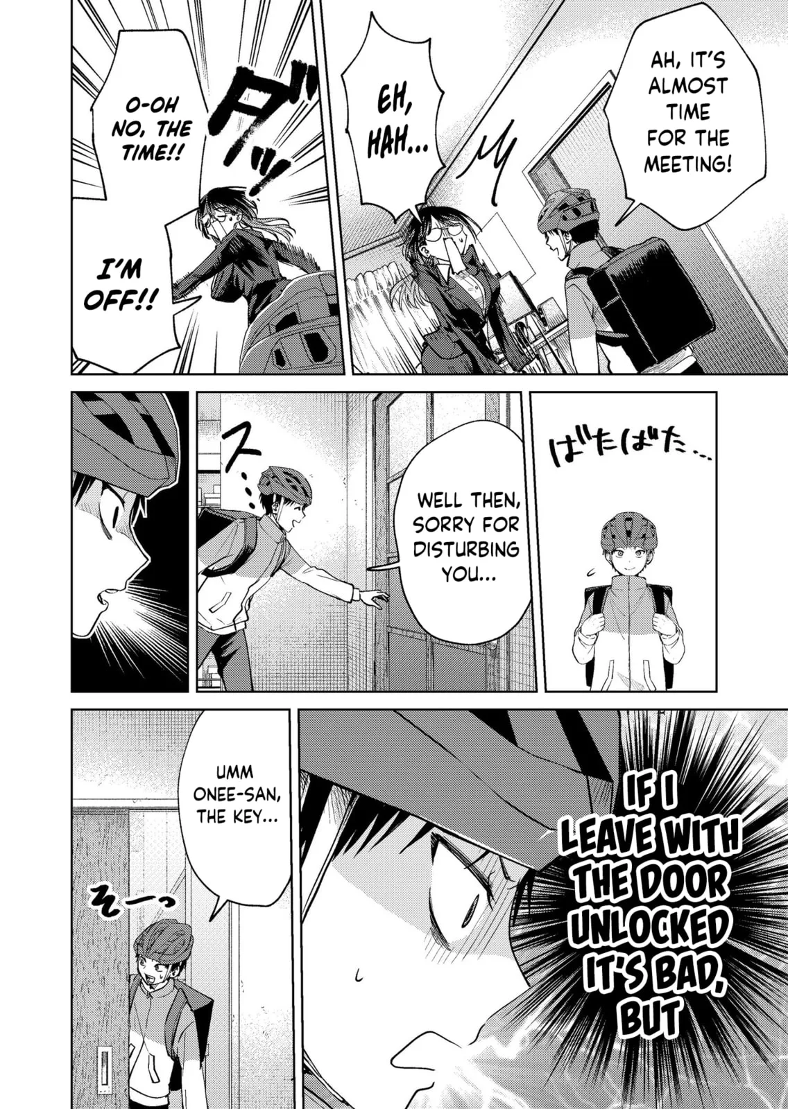 Haitatsusaki no Onee-san ga Kowa Sugiru - Chapter 20 - Page 12
