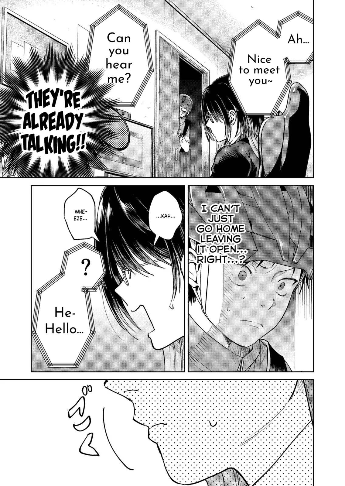 Haitatsusaki no Onee-san ga Kowa Sugiru - Chapter 20 - Page 13