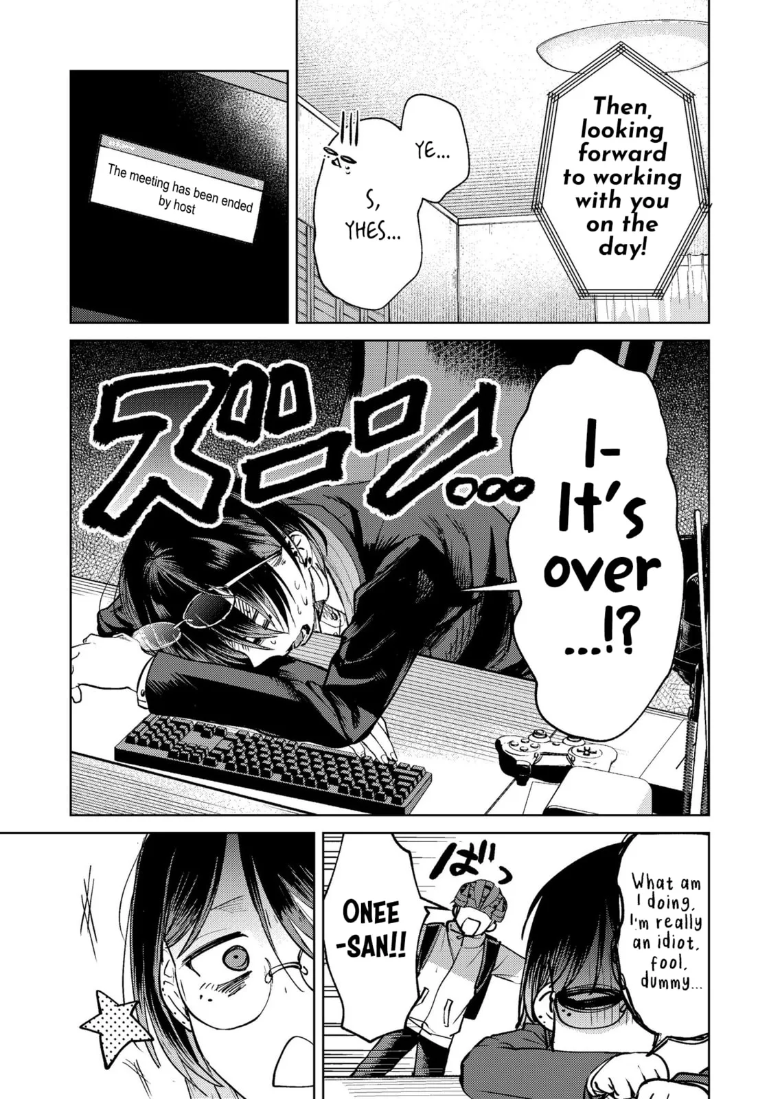 Haitatsusaki no Onee-san ga Kowa Sugiru - Chapter 20 - Page 25