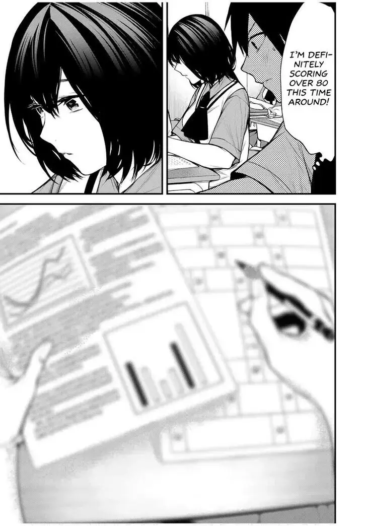 Tonari no Kurokawa-san - Chapter 31 - Page 13
