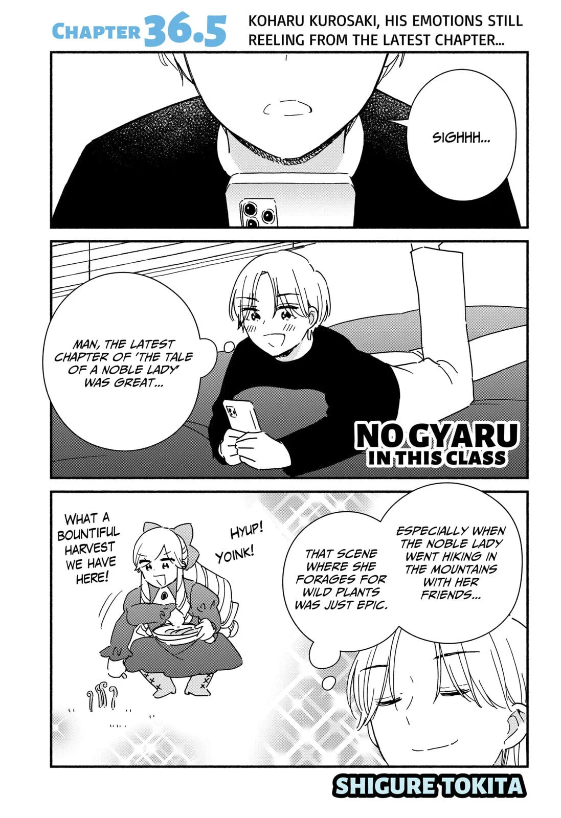 No Gyaru in This Class - Chapter 36.5 - Page 1