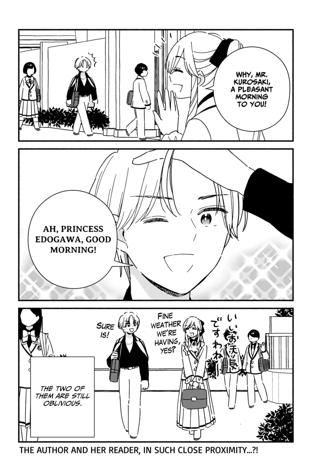 No Gyaru in This Class - Chapter 36.5 - Page 4