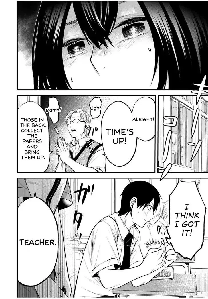 Tonari no Kurokawa-san - Chapter 31 - Page 14