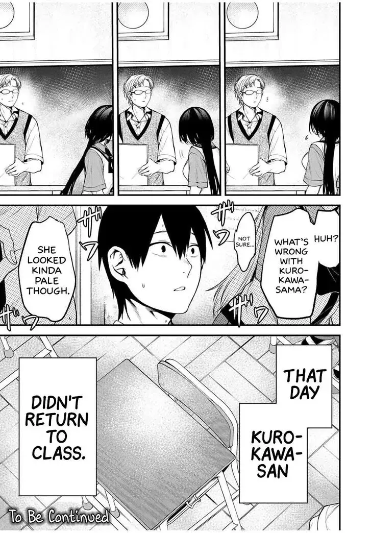 Tonari no Kurokawa-san - Chapter 31 - Page 15