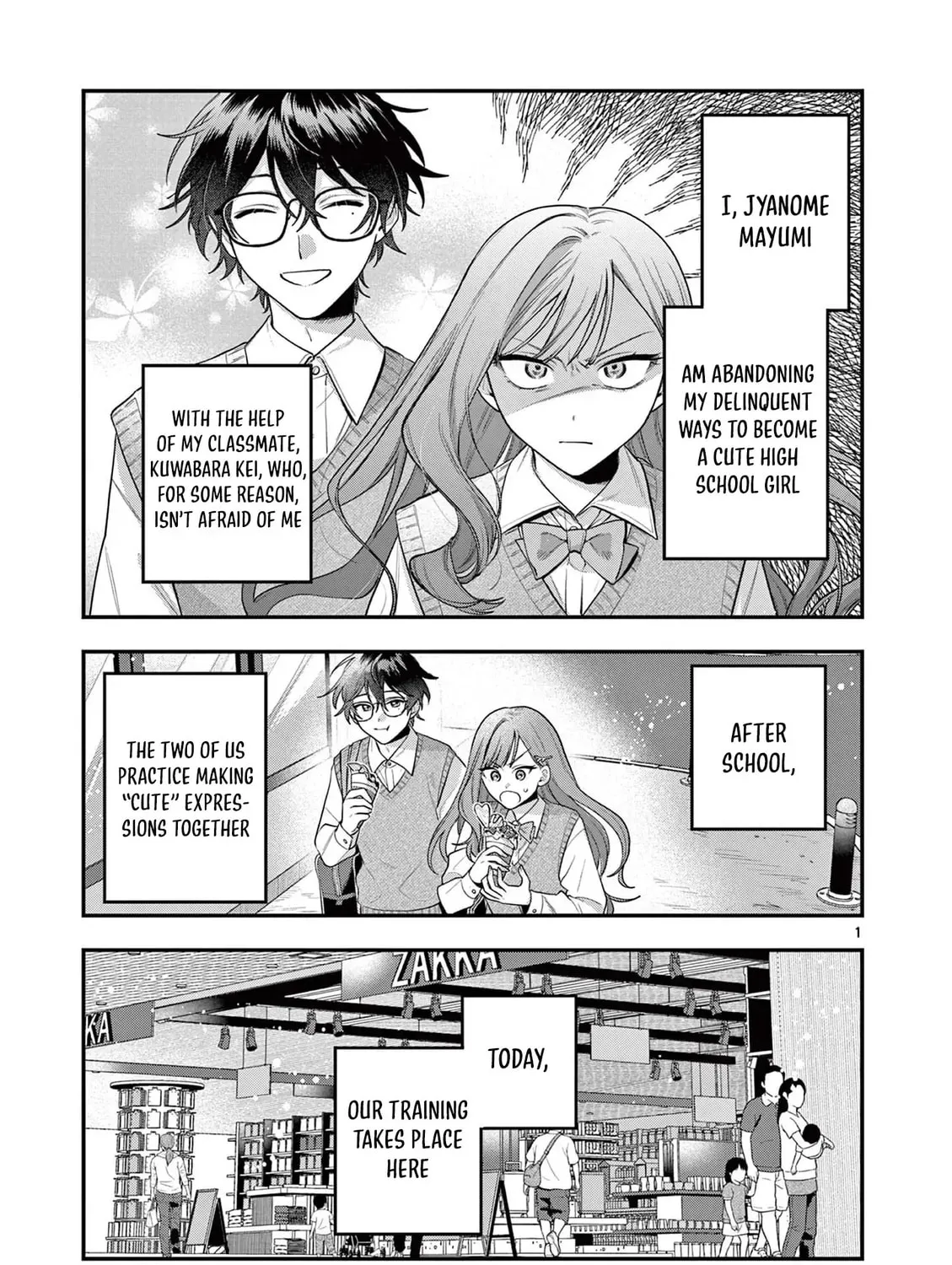 Jyanome-san Wants to Smile! - Chapter 3 - Page 1