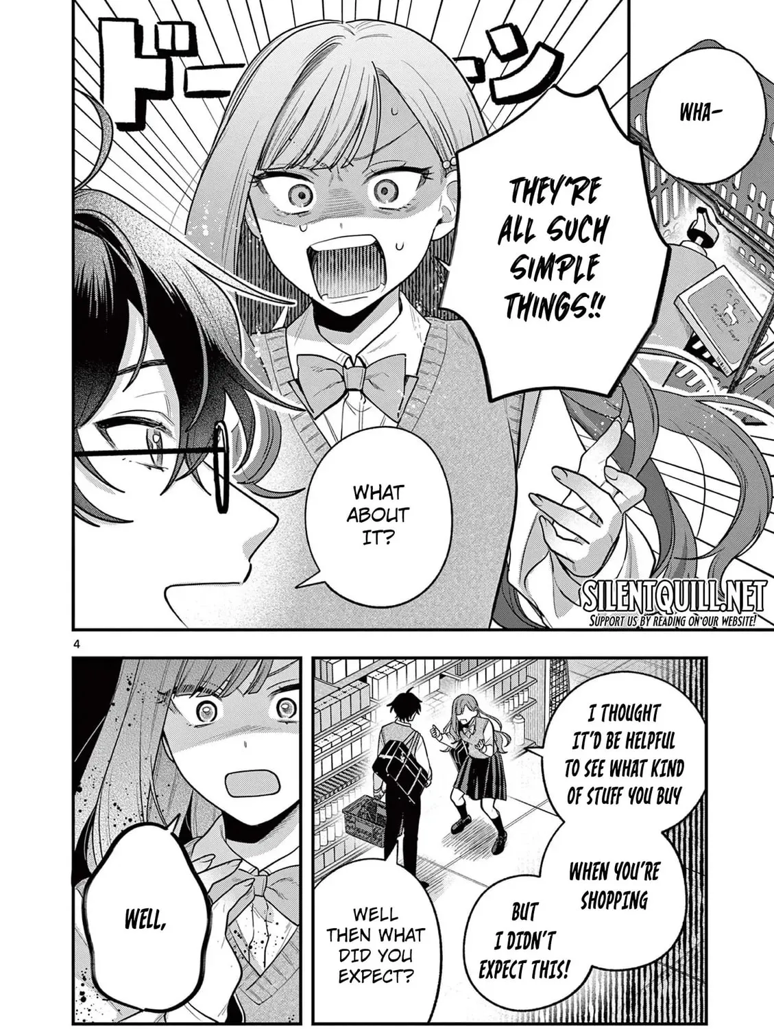 Jyanome-san Wants to Smile! - Chapter 3 - Page 7