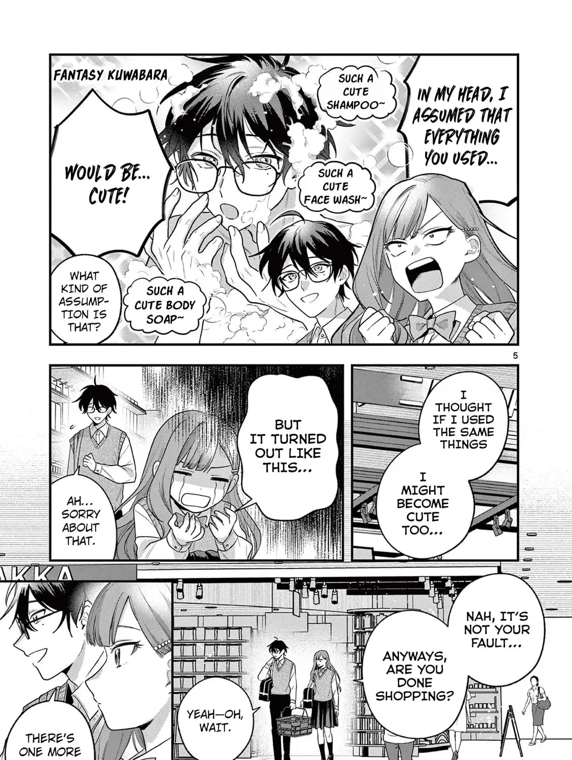 Jyanome-san Wants to Smile! - Chapter 3 - Page 9